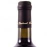 vinarija-tonkovic